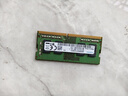三星（SAMSUNG）原厂原装 DDR4 PC4 四代笔记本一体机电脑内存条 SODIMM 适用联想戴尔华硕惠普宏碁苹果微星威联通 DDR4 2666/2667 8GB 笔记本内存 实拍图