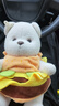 莉娜熊（TeddyTales）小熊玩偶毛绒玩具熊泰迪手作熊安抚娃娃送礼送人毕业礼物送女生 奶茶色（经典款） 中号站姿约30cm 实拍图