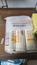 陈克明面条 老妈厨房鸡蛋风味挂面900g*3包组合 炸酱面拌面拉面营养 实拍图