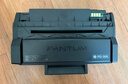 奔图(PANTUM)PD-300原装硒鼓 适用P3205 P3225 P3255粉盒P3405 P3425墨盒P3100 P3200 P3500打印机墨粉碳粉盒 实拍图