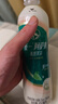 统一 阿萨姆 青提茉莉 水果奶茶 450ml*15瓶 整箱装 实拍图