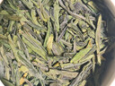 陈一凡六安瓜片 茶叶绿茶正宗安徽高山瓜片雨前一级口粮茶袋装250g 实拍图