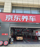 韦斯特空气滤清器*MA9552(适配奥迪A6LC7底盘/A7 S7/17款A8L/辉昂) 实拍图