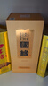 今世缘 国缘淡雅 幽雅醇厚型白酒 42度 500mL*1瓶 单瓶装热销商品 实拍图