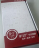 易京（YJING）适用 vivo S9钢化膜蓝光全屏5G手机高清保护贴膜vivos9e钢化膜 S9钢化膜抗蓝光透明前膜(2片装)+碳纤维后盖软膜 实拍图