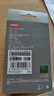 联想（Lenovo）鼠标有线鼠标 办公鼠标 联想大红点M120Pro有线鼠标 笔记本台式机鼠标 实拍图