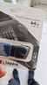 金士顿（Kingston）64GB USB3.2 Gen 1 U盘 DTXM 大容量U盘 滑盖设计 多彩时尚 学习办公投标电脑车载优盘 实拍图