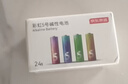 京东京造 5号电池40节彩虹装 五号电池碱性超性能无铅无汞 适用血压计/血糖仪/指纹锁/遥控器/儿童玩具 实拍图