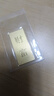 菜百首饰“财富”投资金条 足金Au999.9黄金金砖 投资 收藏礼品 “财富”金条 20克(不支持7天无理由退换货) 实拍图