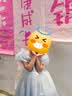 迪士尼艾莎公主裙子女童连衣裙2026夏季新款网纱爱莎演出礼服六一送礼物 实拍图