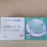 海俪恩 隐形眼镜全视季抛 透明隐形眼镜 两片装475度 实拍图