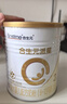 合生元（BIOSTIME）派星较大婴儿配方奶粉 2段(6-12个月)350g*1罐乳桥蛋白LPN 实拍图