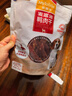 麦富迪狗狗零食 奢华营养鸭肉干400g成幼犬磨牙训练奖励解馋宠物零食 实拍图