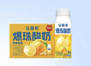 蒙牛特仑苏脱脂纯牛奶250ml*16盒 健身减脂 送礼盒装 实拍图