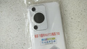 尘卡 适用华为畅享70S手机壳GFY-AL00全包镜头软壳新款气囊防摔外壳透明硅胶保护套超薄防滑简约男女 手机壳 新升级保护镜头四角气囊硅胶软壳 实拍图