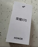 荣耀x70 新品5G手机 手机荣耀 国家补贴 月影白 12GB+512GB全网通 官方标配【焕新版】 实拍图