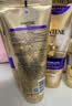 潘婷3三分钟奇迹护发素多效180ml*3京东自营发膜级滋养柔顺留香 实拍图