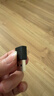 绿联USB3.2转换Type-C转接头OTG适用苹果17/16/15华为安卓手机U盘耳机键鼠充电数据线笔记本电脑车载 实拍图