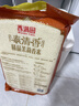 香满园精品泰清香 茉莉香米 10斤*4/箱装  籼米长粒米 实拍图