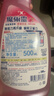 花王（KAO）浴室清洁剂500ml*2 卫生间墙面瓷砖浴室玻璃除水垢防霉清洗剂喷雾 实拍图