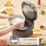 美的低糖电饭煲4L大容量 米汤分离电饭锅 沥米饭多功能降还原糖 健康养生米饭锅家用3-4-5-8人 降低还原糖约39.2% 4L 微压焖香 实拍图