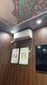 长虹空调京东严选 京小宅大1匹【价保618】新一级能效省电国家补贴卧室挂机KFR-26GW/JDC2+R1十年包修 实拍图