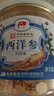 敖东西洋参片 长白山花旗参软枝切片100g 泡水煲汤人参皂苷足滋补品 实拍图