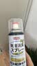 巨奇（JUQI）鞋子除臭剂360ml*3瓶银离子消毒杀菌脚臭喷雾球鞋防臭去异味速干 实拍图