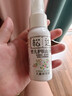 松达婴儿山茶油宝宝抚触油新生儿按摩润肤身体油护臀膏50ml  实拍图