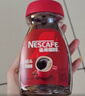 雀巢（Nestle）醇品速溶美式黑咖啡粉0糖0脂*健身燃减防困瓶装50g 实拍图