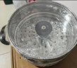 美厨（MAXCOOK）汤锅蒸锅 304不锈钢二层汤煲双层汤蒸锅蒸屉蒸格炖锅24cm MCT1267 实拍图