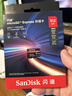 闪迪（SanDisk）512GB TF(MicroSD Express)内存卡 读880MB/s 写650MB/s 适配运动相机无人机 Switch2游戏机存储卡 实拍图