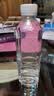 水易方（SYF） 克东天然苏打水500ml*20瓶 矿泉水无汽饮用水 实拍图