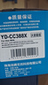 雅顿cc388a硒鼓 适用惠普m1136硒鼓  惠普m126a打印机硒鼓 p1108硒鼓hp 1136mfp 1106 m128fn硒鼓1007墨盒碳粉 实拍图