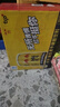 红牛（RedBull）维生素牛磺酸饮料 250ml*48(250ml*24*2)罐  功能饮料 实拍图
