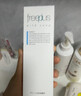 芙丽芳丝（Freeplus）洗面奶男女士氨基酸舒柔洁面泡沫250ml 实拍图