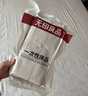 无印良品一次性床品四件套床单被罩枕套旅行加厚一次性母婴隔脏便携-纯白 实拍图