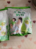 伊利全脂甜奶粉 成人奶粉 营养早餐 高钙高蛋白 独立包装16条 400g 实拍图