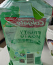 高露洁（Colgate）柚子进口精油漱口水500ml*3 含氟清新口气去口臭深层清洁无酒精 实拍图