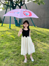 七麦麦儿童雨伞安全圆角太阳伞遮阳伞防晒伞幼儿园小学生男女孩雨伞 实拍图