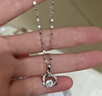 中国黄金（CHINA GOLD）莫比乌斯足银项链女生吊坠轻奢小众首饰生日礼物送女友老婆 莫比乌斯项链【足银-品牌礼盒】+刻字贺卡 实拍图