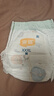 宜婴新梦想家全包臀小内裤3XL32片拉拉裤超薄【品牌直供 安心品质】 实拍图
