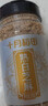 十月稻田 熟白芝麻 200g 免洗即食 凉拌调味 烘培杂粮辅料 芝麻酱原料 实拍图