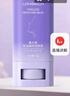 隆力奇蛇油凝时润肤膏颈纹棒15g美颈淡化颈纹蛇油提拉颈部护理天鹅颈霜 实拍图
