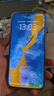 vivo Y600Pro 8GB+128GB 星曜紫 10200mAh耐超低温蓝海电池 耐久抗摔防水 寰宇增强通信3.0  AI手机 实拍图