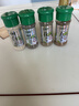 特瑞肯（TRICON）塑料瓶白胡椒粉调料45g+黑胡椒粉40g+五香粉25g+花椒粉27g 实拍图