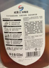 威露士（Walch）消毒液630ml 衣物消毒水家居宠物杀菌除螨灭甲流感病毒 非84酒精 实拍图