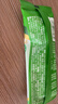 穗格氏（SHEGURZ）有机高钙牛乳燕麦片840g 即食麦片芬兰早餐无添加蔗糖端午礼盒 实拍图