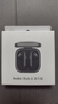小米（MI）Redmi Buds 6 活力版 蓝牙耳机 30小时长续航 适用于安卓苹果手机 黑色 实拍图