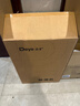 德业（Deye）除湿机/抽湿机 除湿量12升/天 家用轻音吸湿器地下室干燥机干衣机低功耗母亲节礼物DYD-E12A3 实拍图